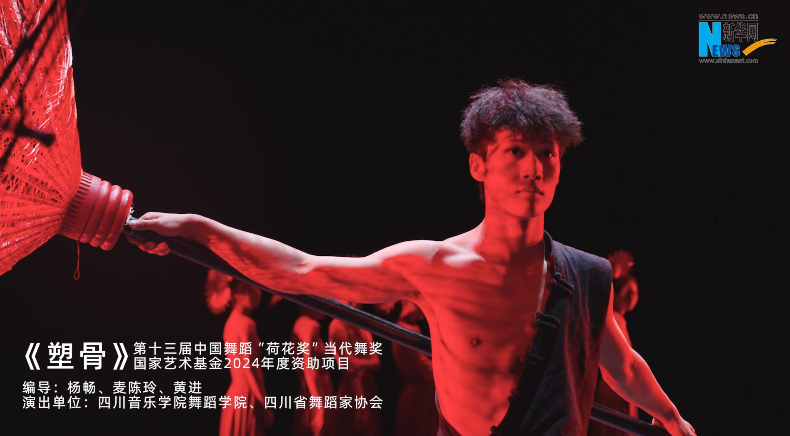 QQ截图20240528145557.png