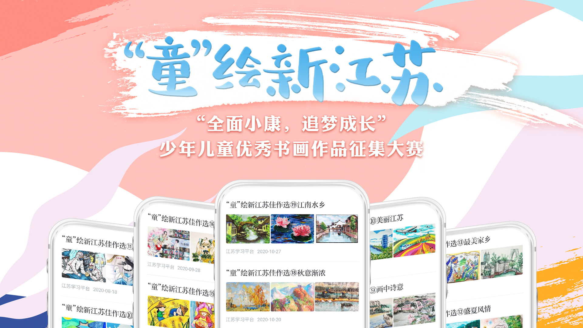 展示.jpg