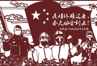 QQ截图20200219113317.png
