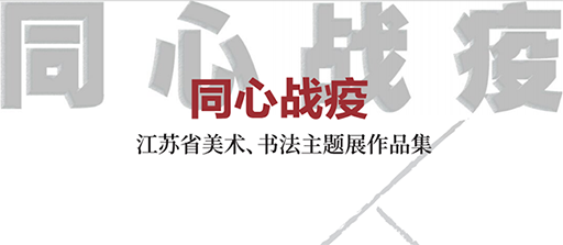 W020200424753690020652 (1).png