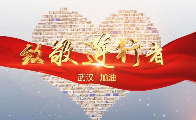 QQ截图20200408122053.jpg