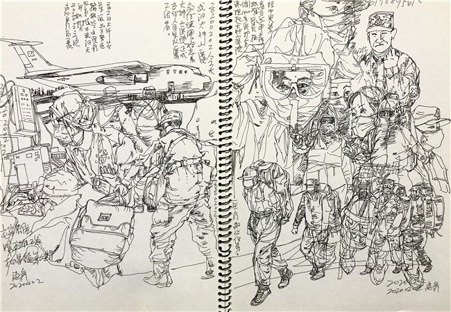 2《抗疫日记二》（作者徐惠泉）.jpg