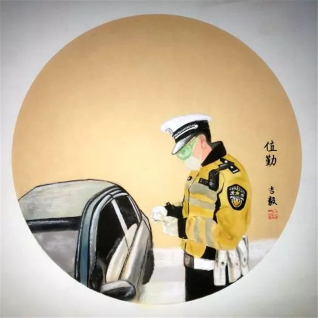 30执勤 吉毅3.jpg