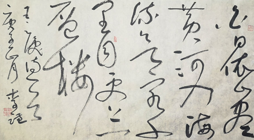 QQ截图20200416100840.png