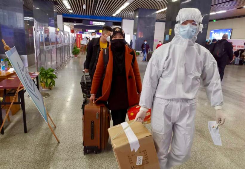 QQ截图20200421170939.jpg