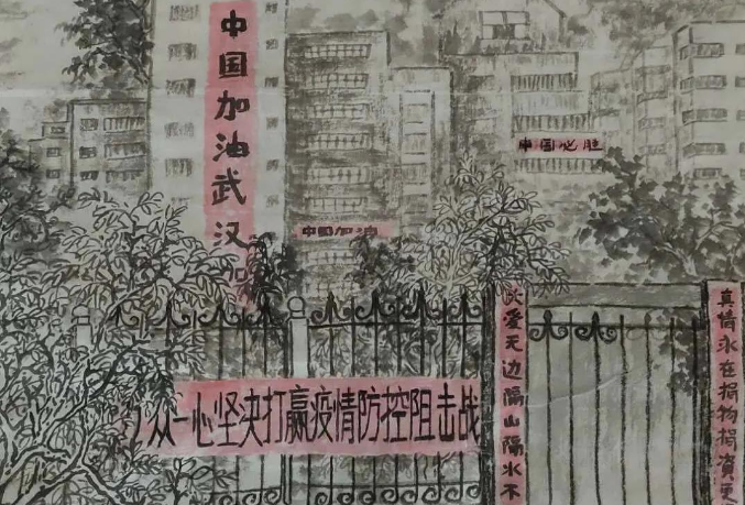 QQ截图20200225115624.png