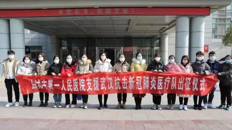 QQ截图20200209191855.png