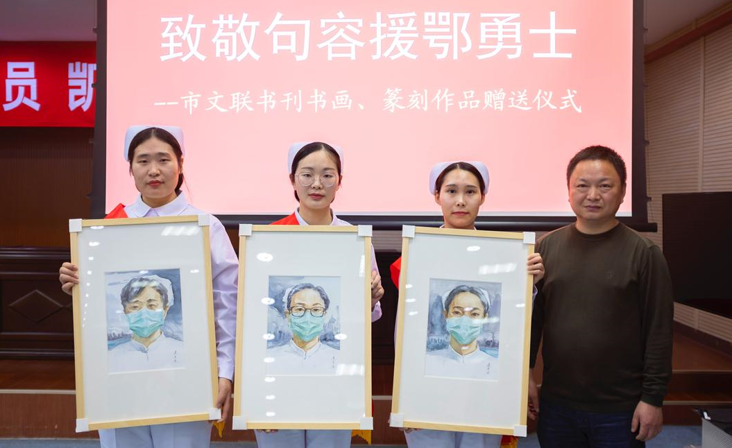 QQ截图20200512094545.png